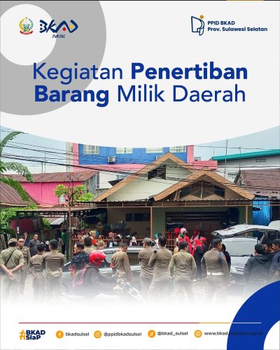 PostPhoto