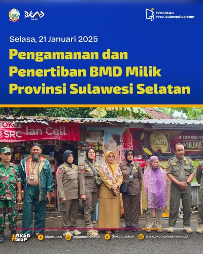 PostPhoto