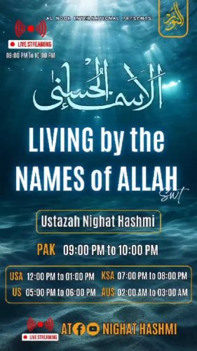 Video post from nighathashmi.