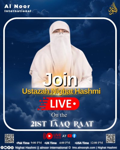 Photo post from nighathashmi.