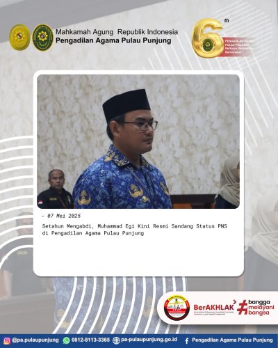 PostPhoto