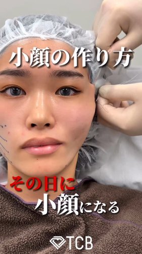 Video post from tcb_omi.
