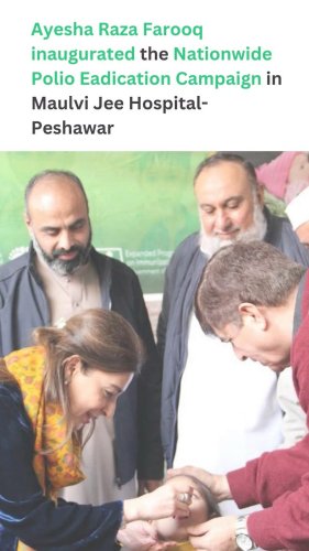 Video post from pakfightspolio.