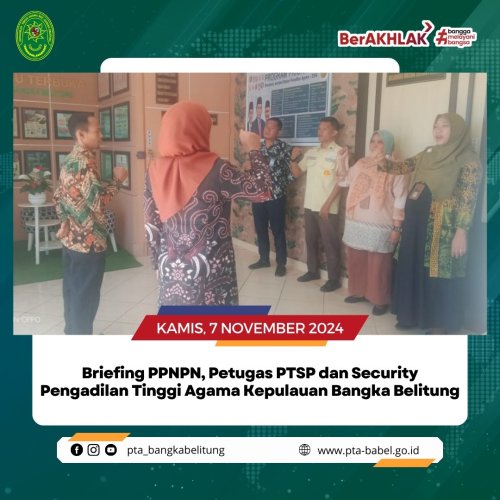 PostPhoto