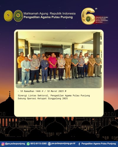 PostPhoto