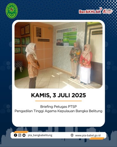 PostPhoto