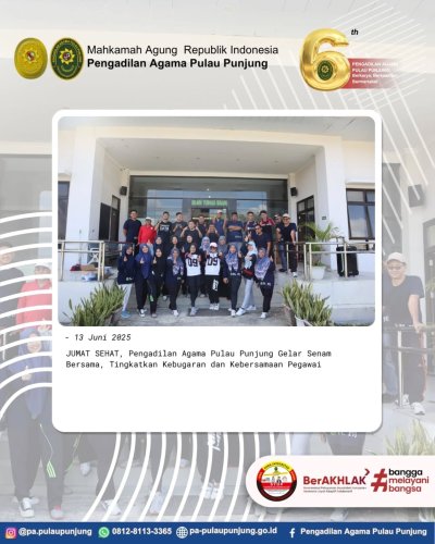 PostPhoto
