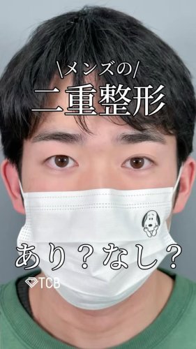 Video post from tcb_sano.