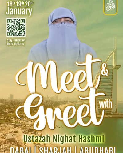 Photo post from nighathashmi.