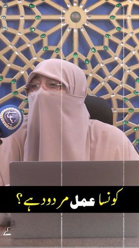 Video post from nighathashmi.