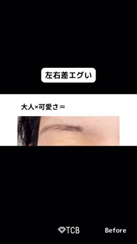 Video post from tcb_kushitan.