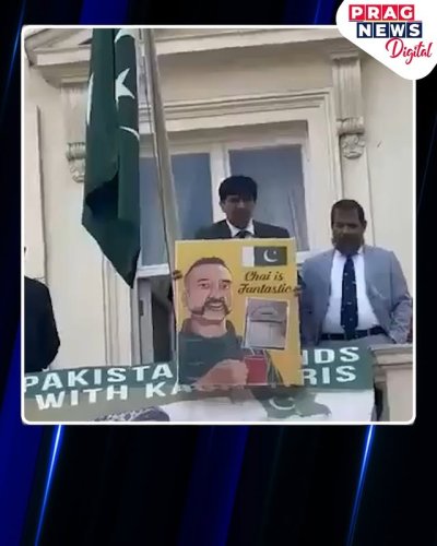 Video post from pragnewsofficial.