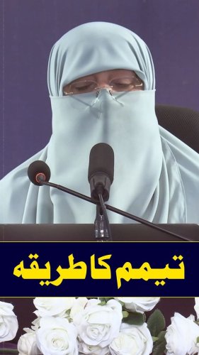 Video post from nighathashmi.
