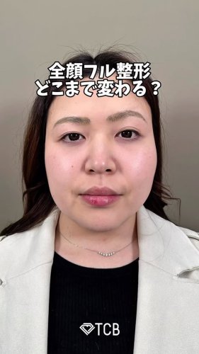 Video post from tcb_nagaoka_yutaro.