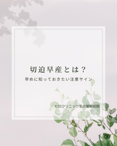 Latest photo