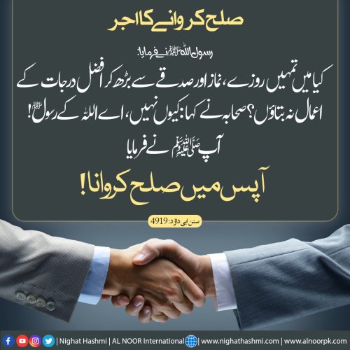 Photo post from nighathashmi.