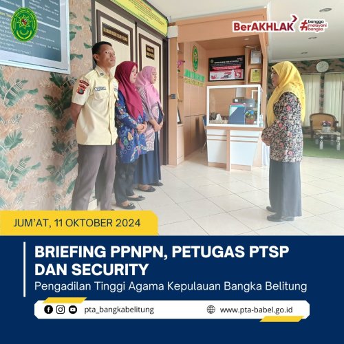 PostPhoto