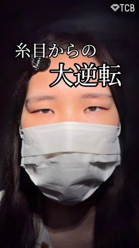 Video post from tcb_kushitan.