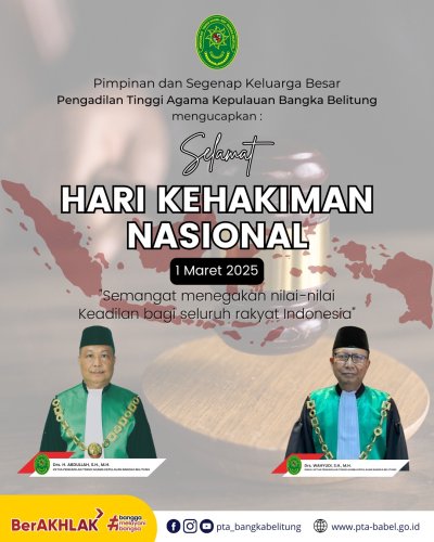 PostPhoto