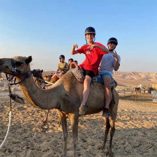 Carousel post from ncsyisraelid.