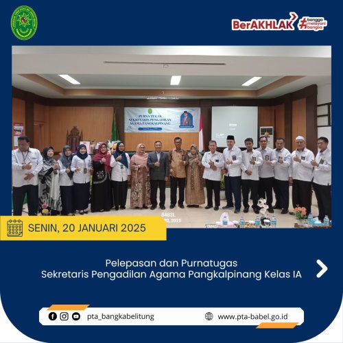 PostPhoto