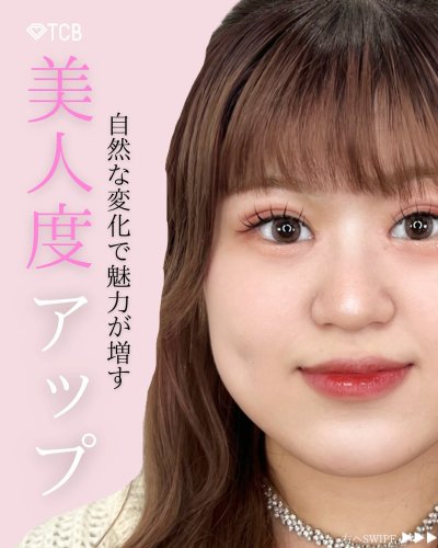 Carousel post from tcb_sayo_terao.