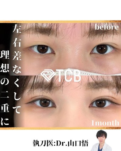 Carousel post from tcb_yamaguchi.s.