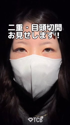 Video post from tcb_muraoka_futae.