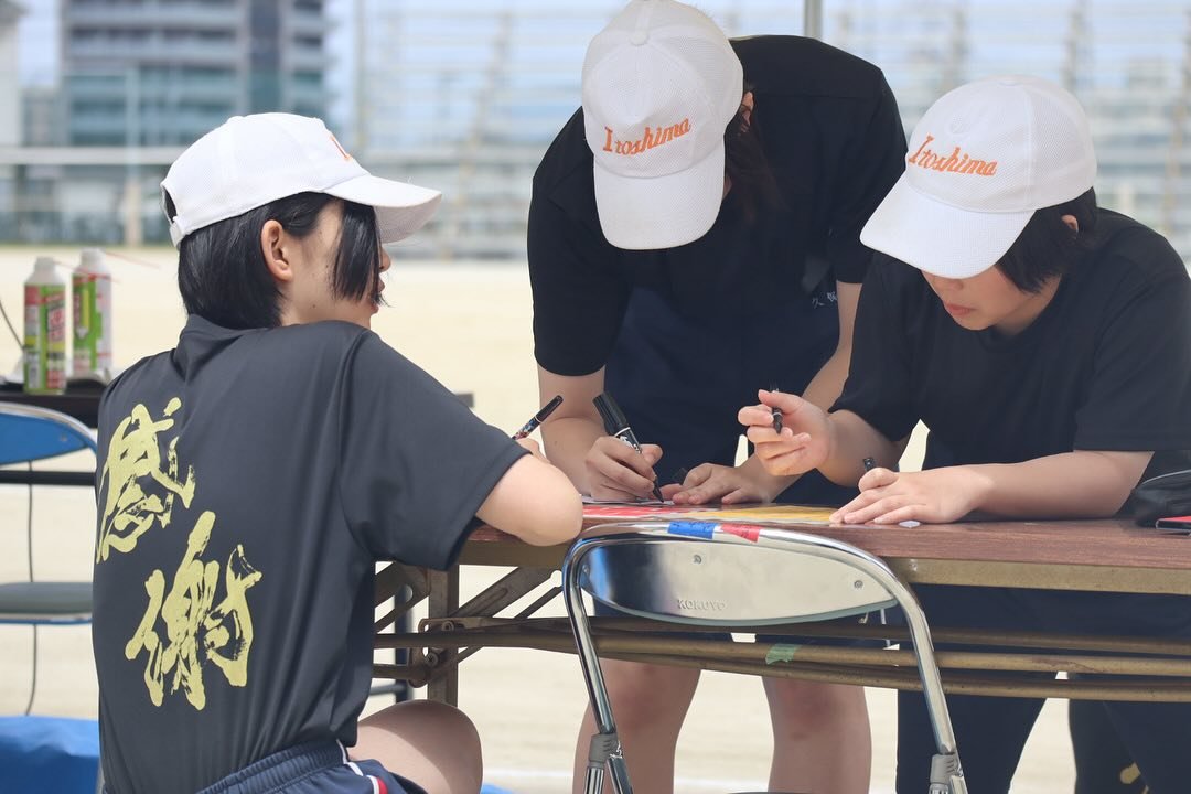 Carousel post from itoshima_hs.
