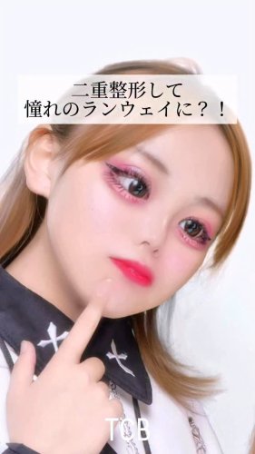 Video post from tcb_kitamura.