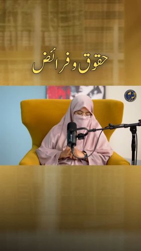 Video post from nighathashmi.