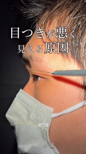 Video post from tcb_watanabe.shiori.