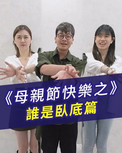 Video post from drcink.