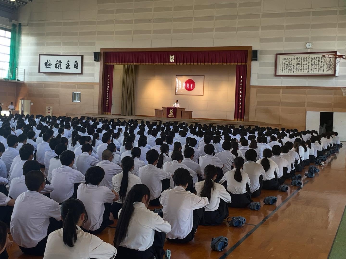 Carousel post from itoshima_hs.