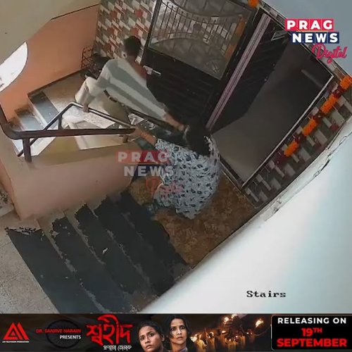 Video post from pragnewsofficial.