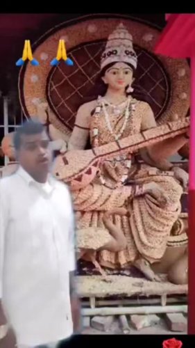 Video post from jankey_bhai.