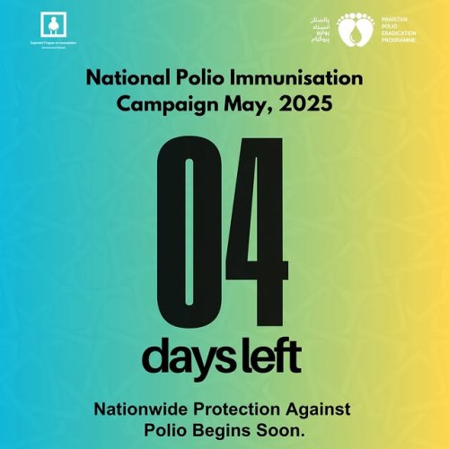 Video post from pakfightspolio.