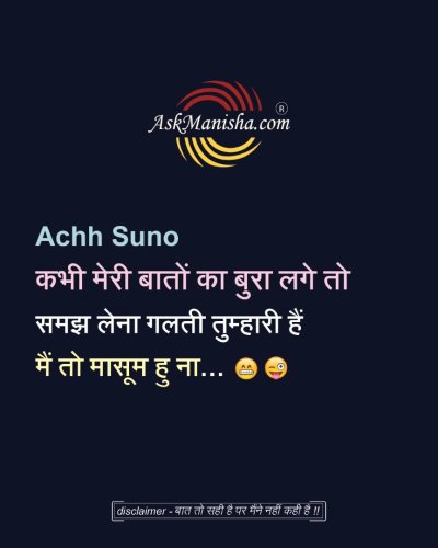 Photo post from askmanisha.