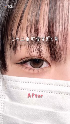 Video post from tcb_kakihana.