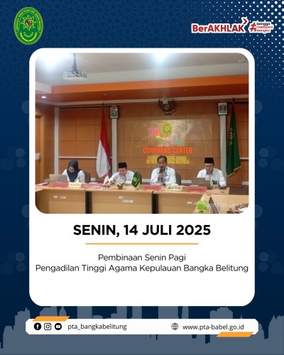 PostPhoto