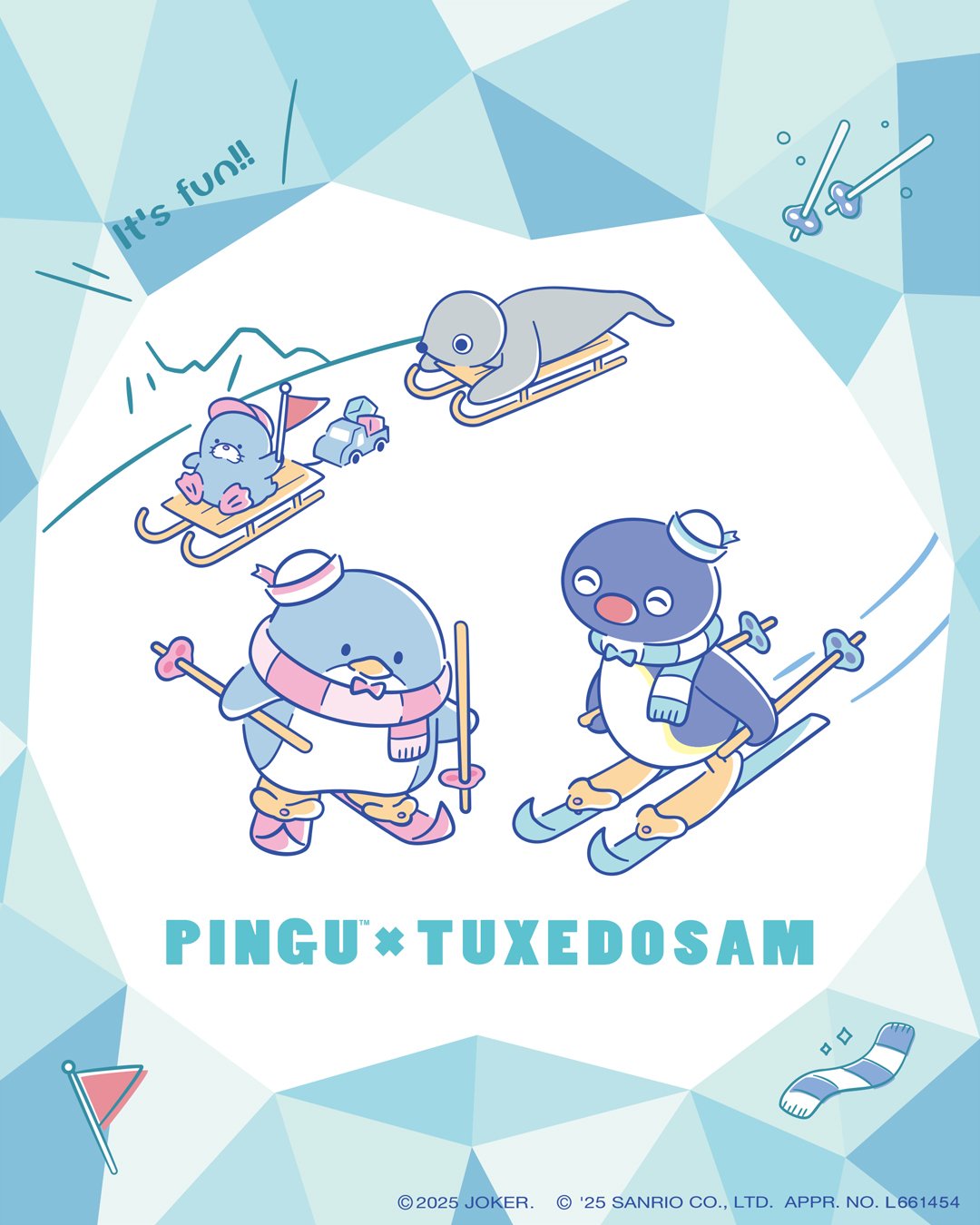 ピングー(PINGU)公式ウェブサイト