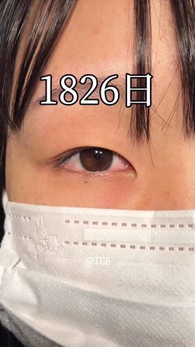 Video post from tcb_watanabe.shiori.