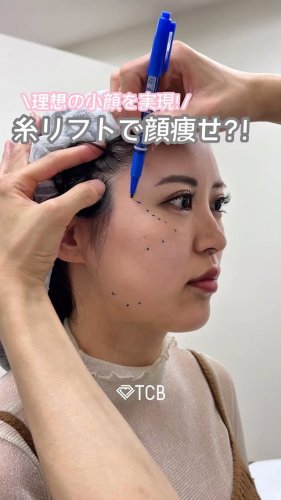 Video post from tcb_noda.