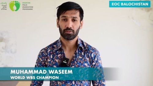 Video post from pakfightspolio.