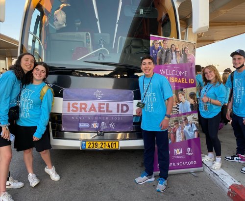 Carousel post from ncsyisraelid.