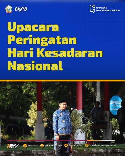 PostPhoto