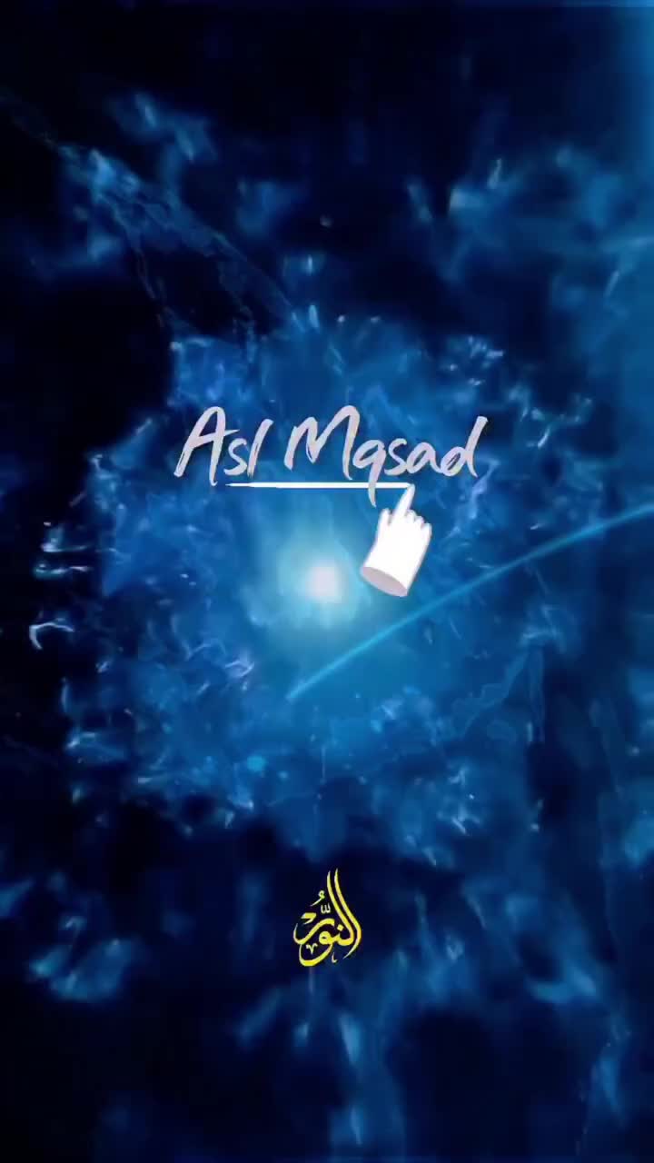 Video post from nighathashmi.