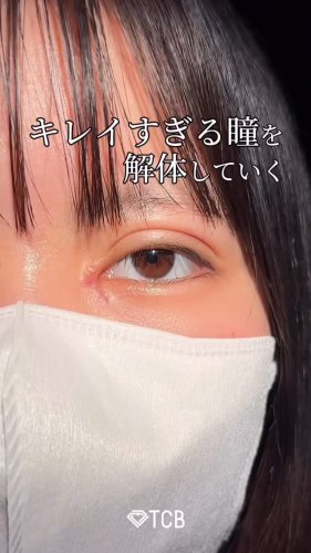 Video post from tcb_fu.