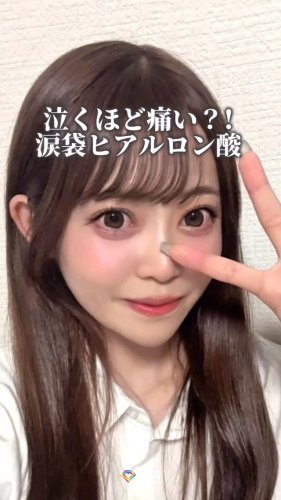 Video post from tcb_fu.
