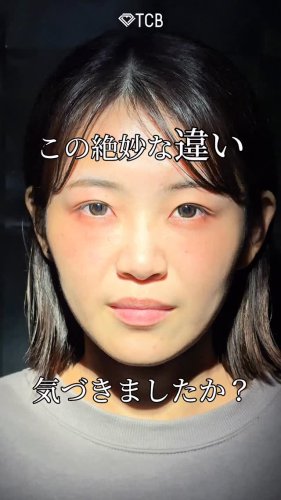 Video post from tcb_kabuto.